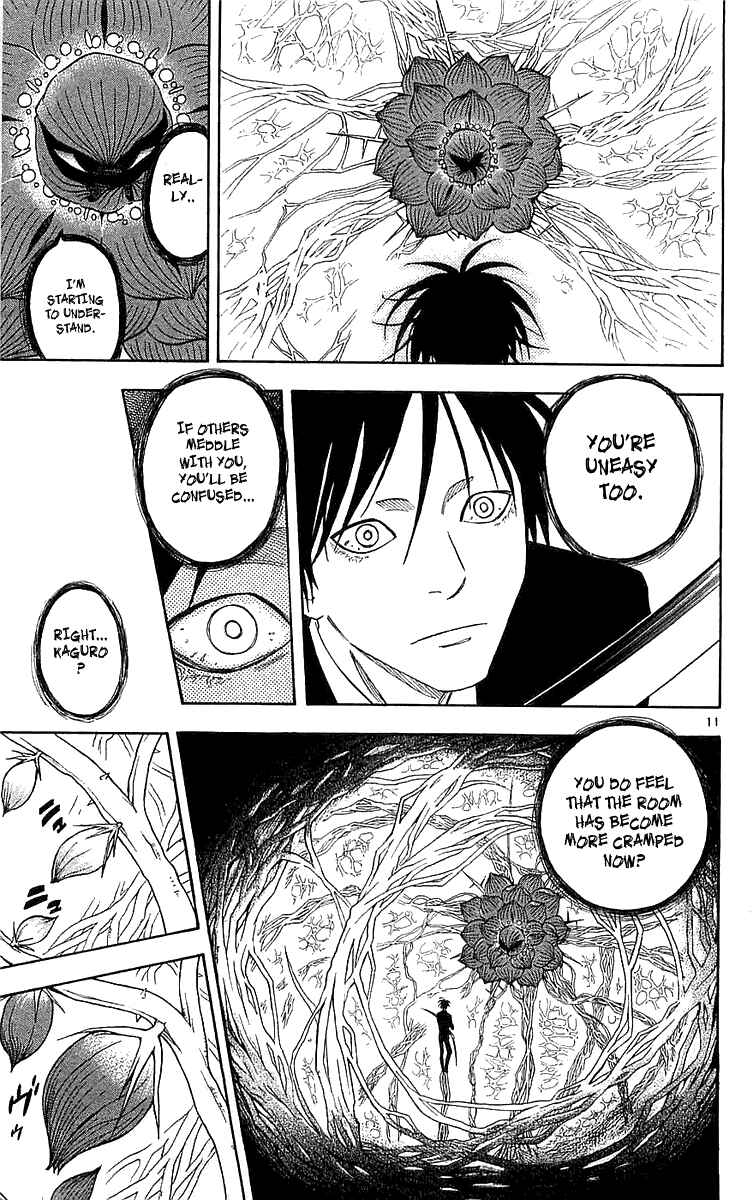 Kekkaishi Chapter 113 - Page 11