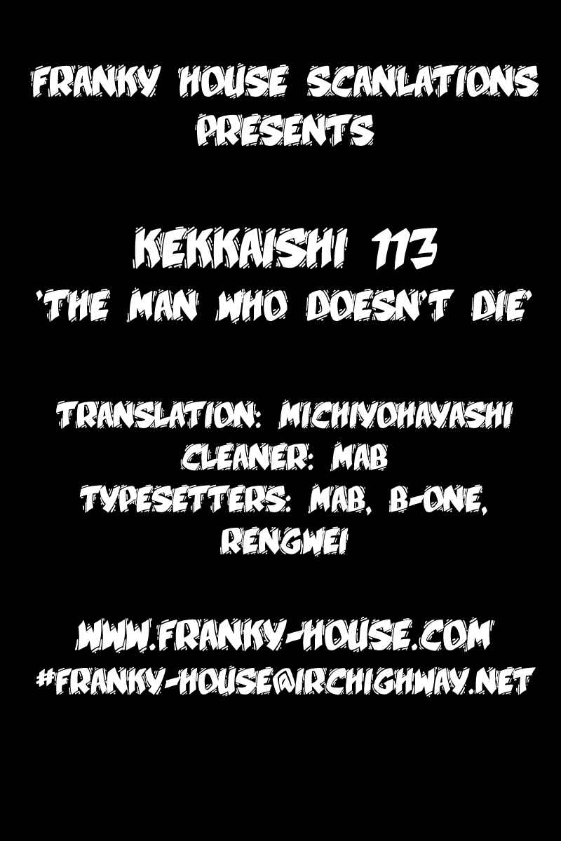 Kekkaishi Chapter 113 - Page 18