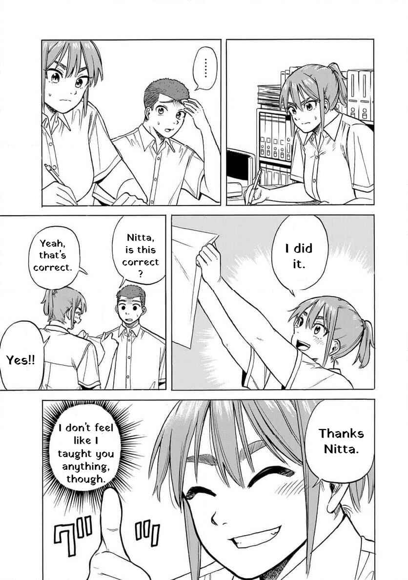 Bout na Kanojo Chapter 7 - Page 25