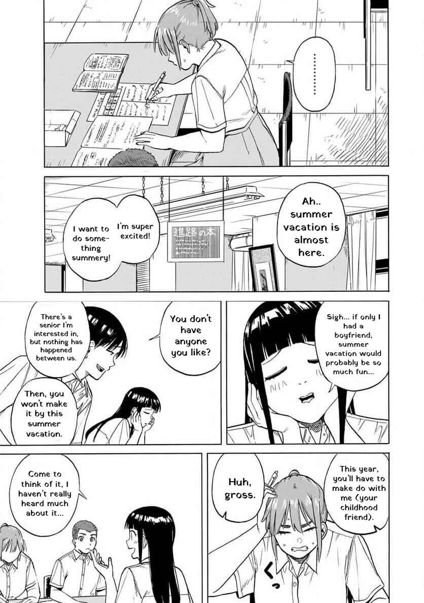 Bout na Kanojo Chapter 7 - Page 9