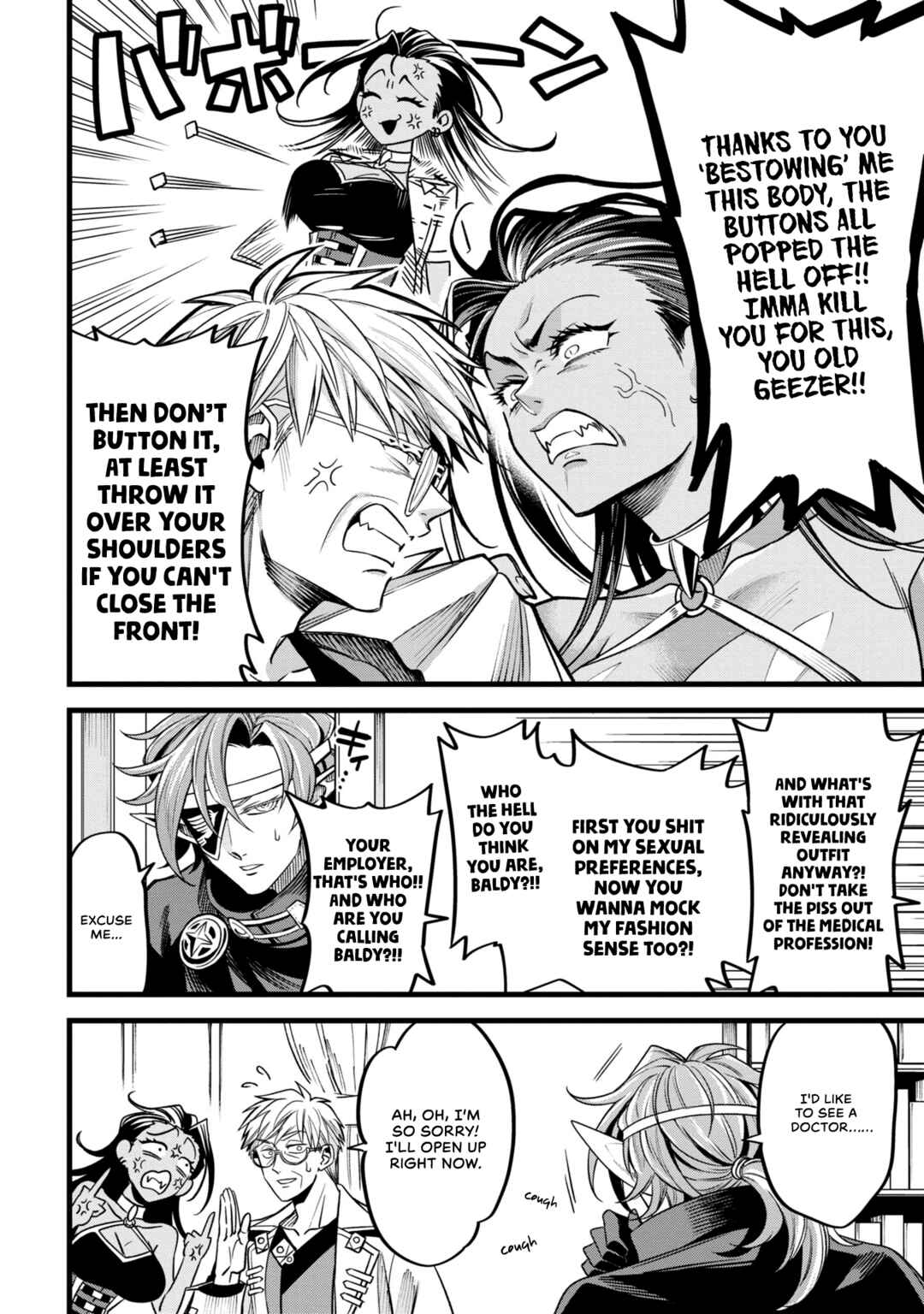 Mahoui Rex no Hentai Karte Chapter 5 - Page 2