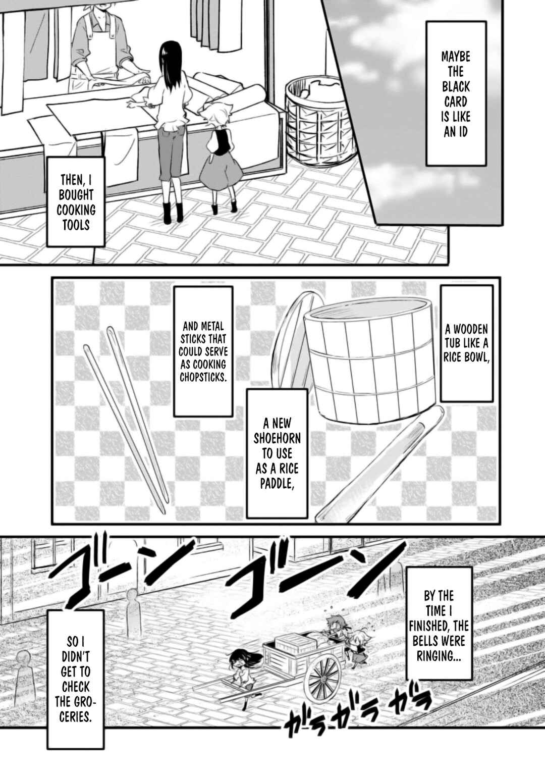 Hazure Potion ga Shouyu datta no de Ryouri suru koto ni shimashita Chapter 17 - Page 12