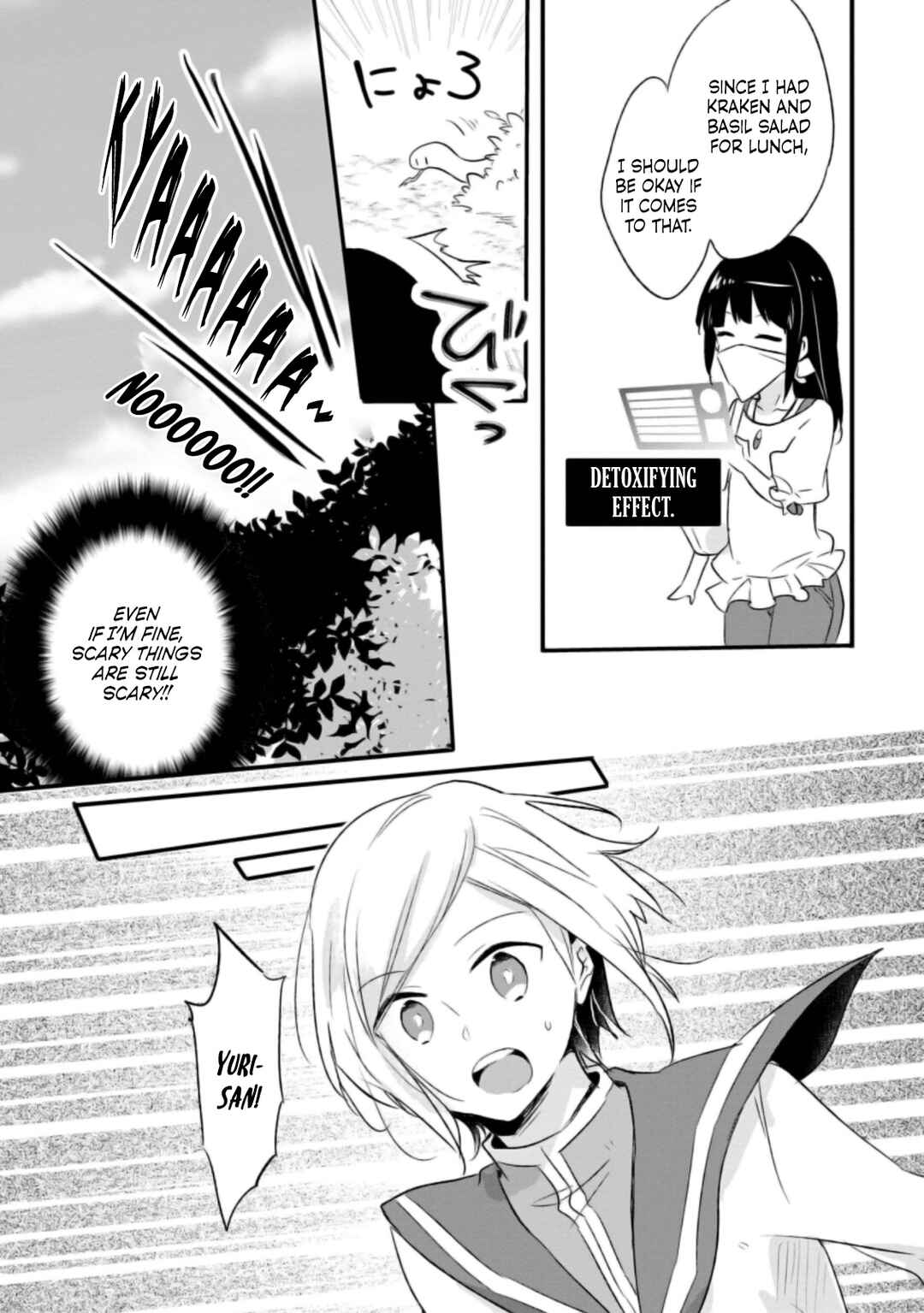 Hazure Potion ga Shouyu datta no de Ryouri suru koto ni shimashita Chapter 17 - Page 28