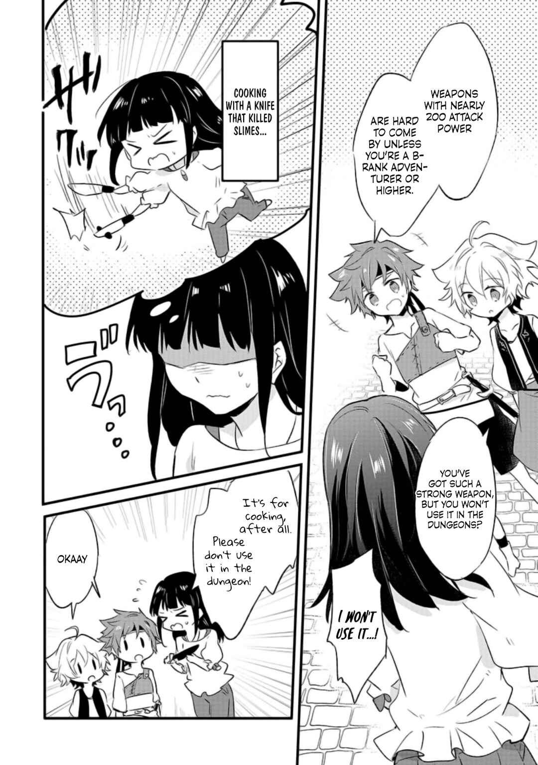 Hazure Potion ga Shouyu datta no de Ryouri suru koto ni shimashita Chapter 17 - Page 3