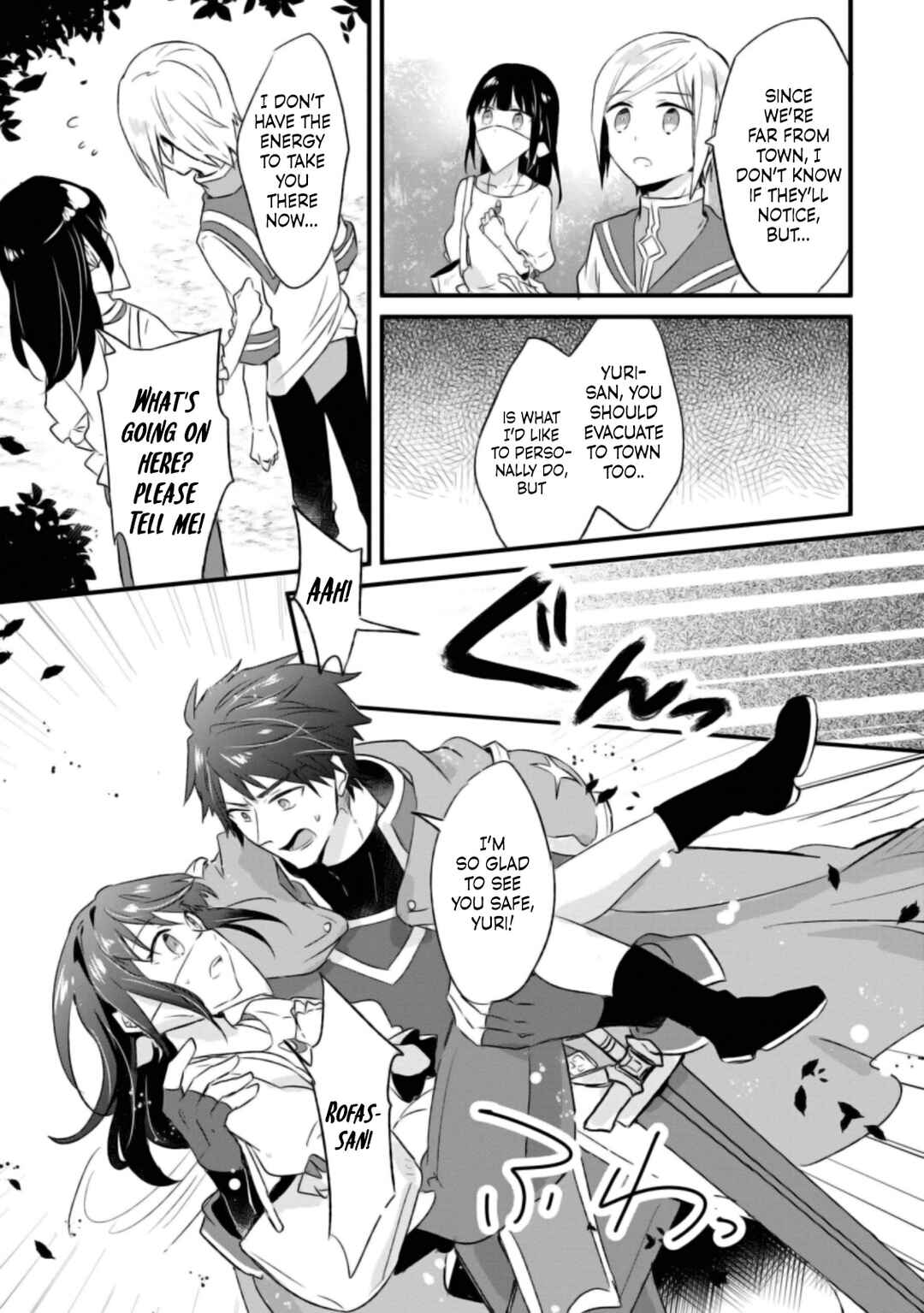 Hazure Potion ga Shouyu datta no de Ryouri suru koto ni shimashita Chapter 17 - Page 30