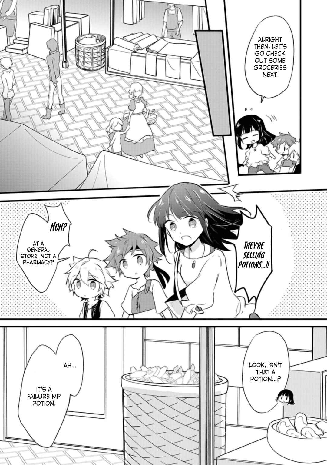 Hazure Potion ga Shouyu datta no de Ryouri suru koto ni shimashita Chapter 17 - Page 4