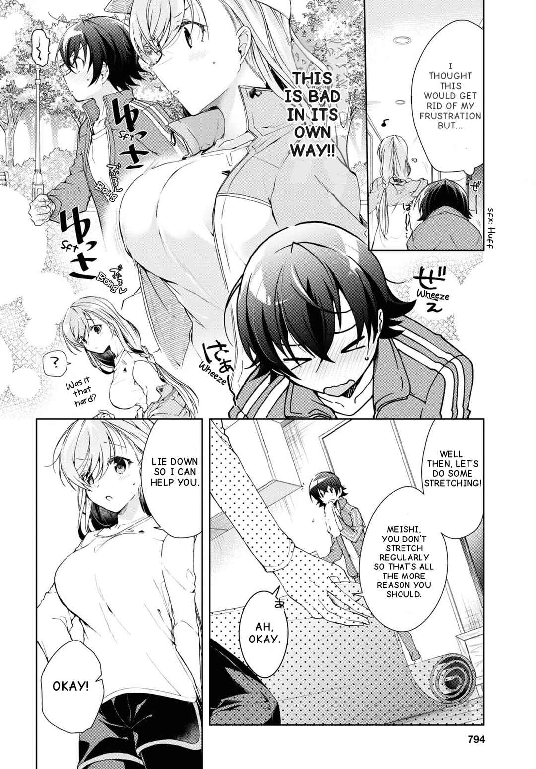 Isshiki-san wa Koi wo Shiritai. Chapter 28 - Page 14