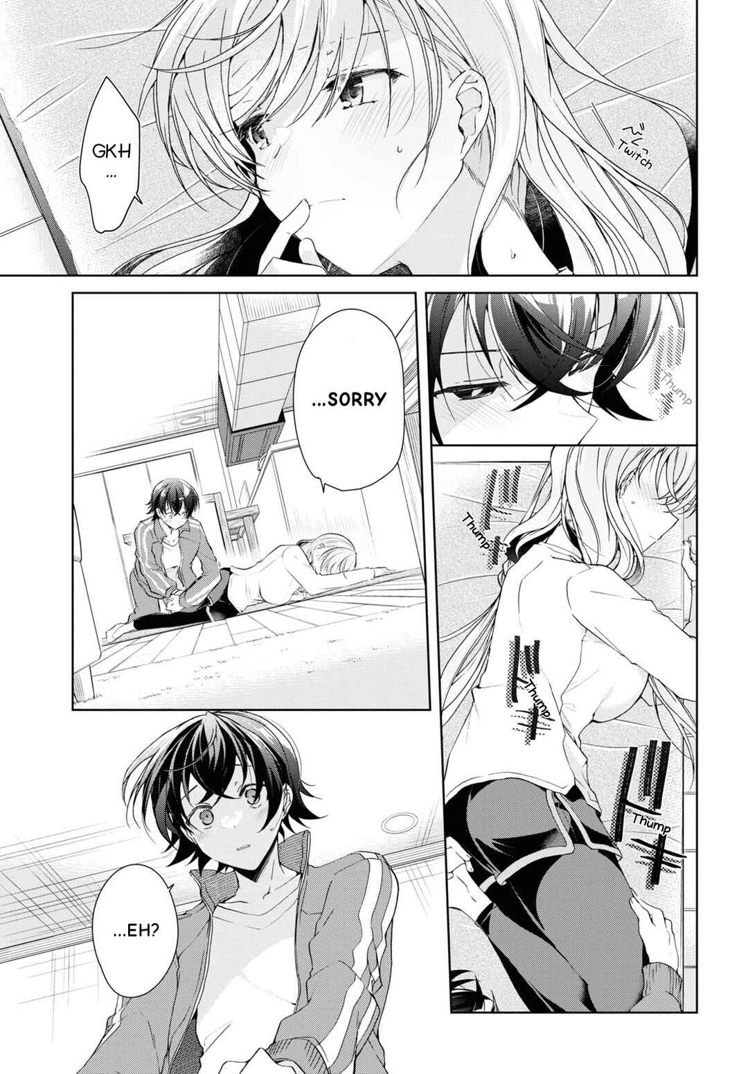 Isshiki-san wa Koi wo Shiritai. Chapter 28 - Page 21