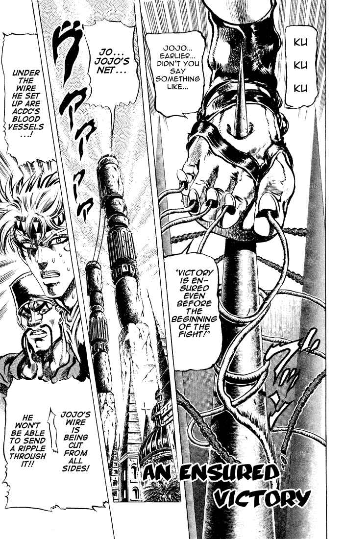 JoJo no Kimyou na Bouken: Part 2 - Sentou Chouryuu Chapter 36 - Page 1