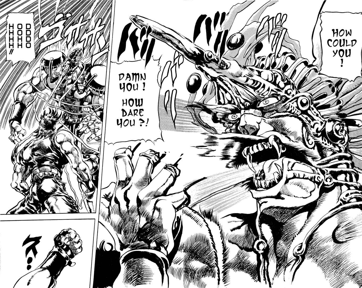 JoJo no Kimyou na Bouken: Part 2 - Sentou Chouryuu Chapter 36 - Page 13