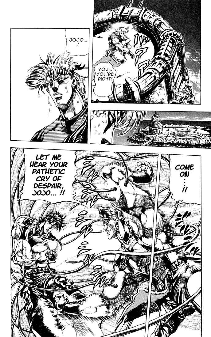 JoJo no Kimyou na Bouken: Part 2 - Sentou Chouryuu Chapter 36 - Page 5