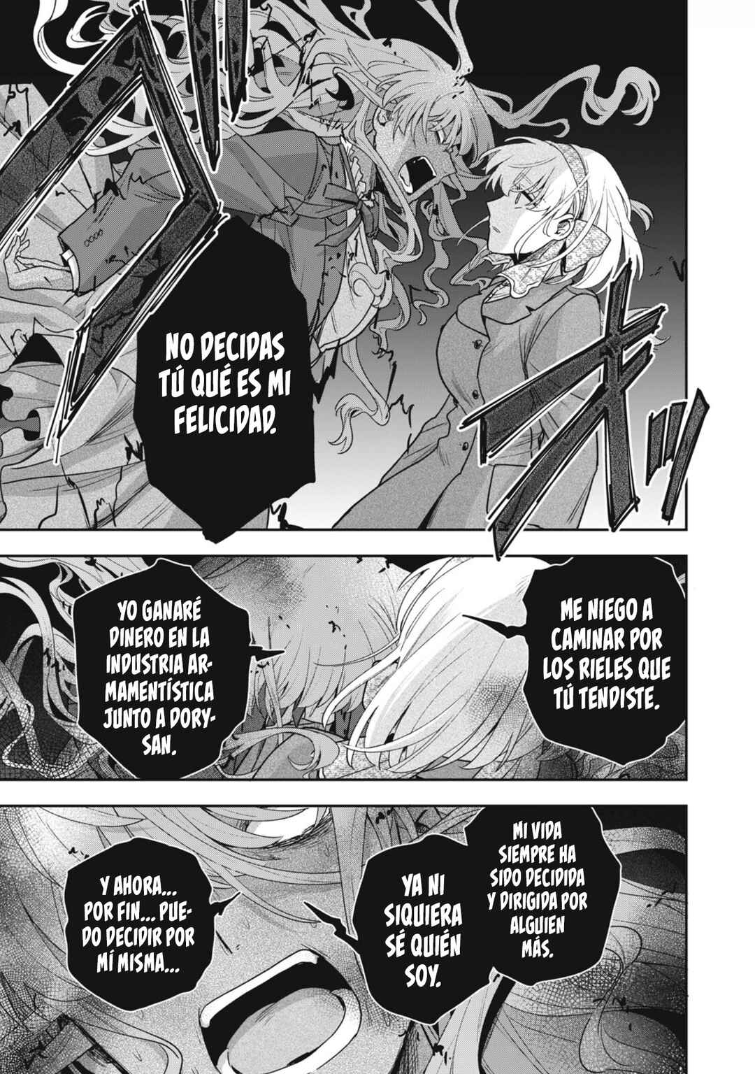 Yuki to Sumi Chapter 43 - Page 16