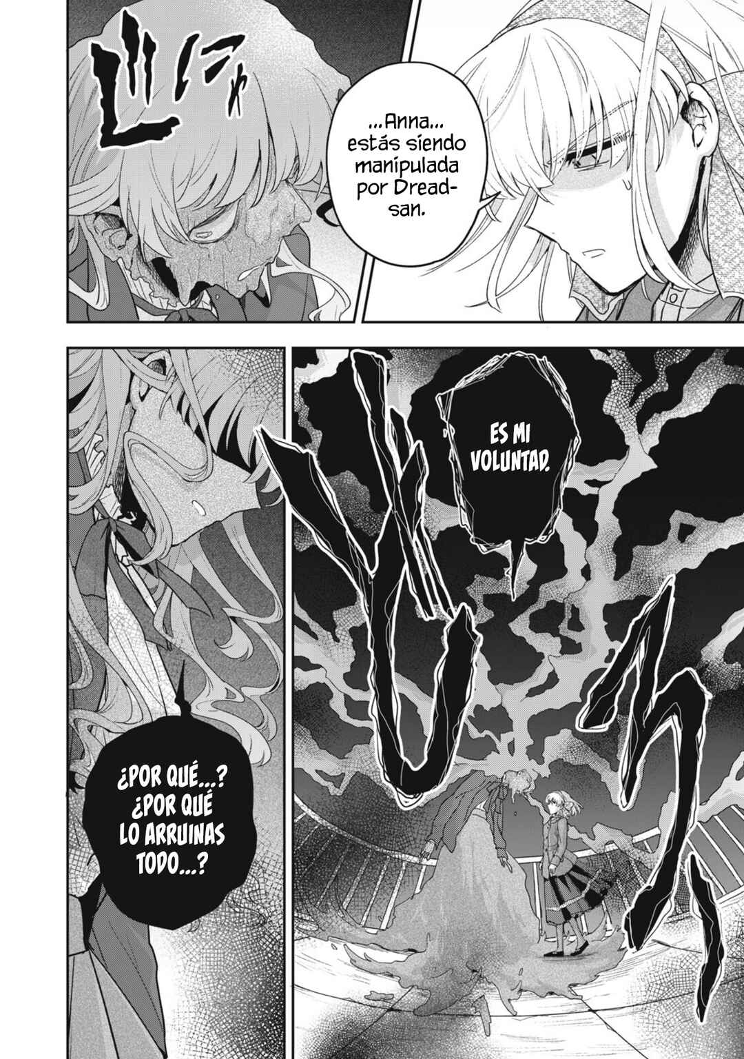 Yuki to Sumi Chapter 43 - Page 17