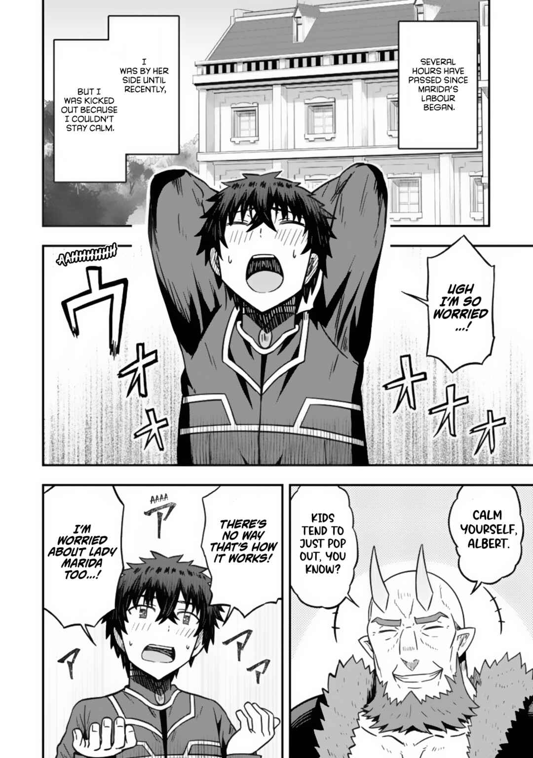 Isekai Saikyou no Yome desu ga, Yoru no Tatakai wa Ore no Hou ga Tsuyoi You desu - Chiryaku wo Ikashite Nariagaru Harem Senki Chapter 24 - Page 24