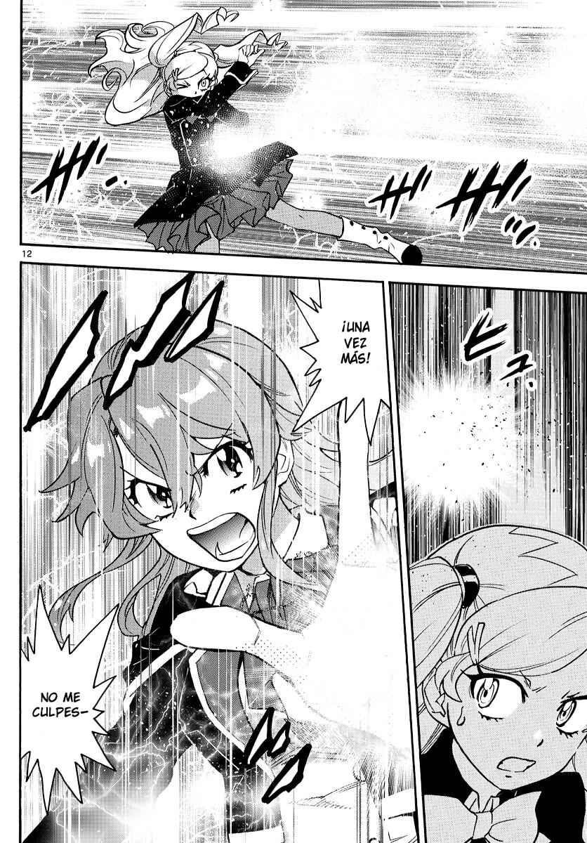 Zettai Karen Children Chapter 543 - Page 11