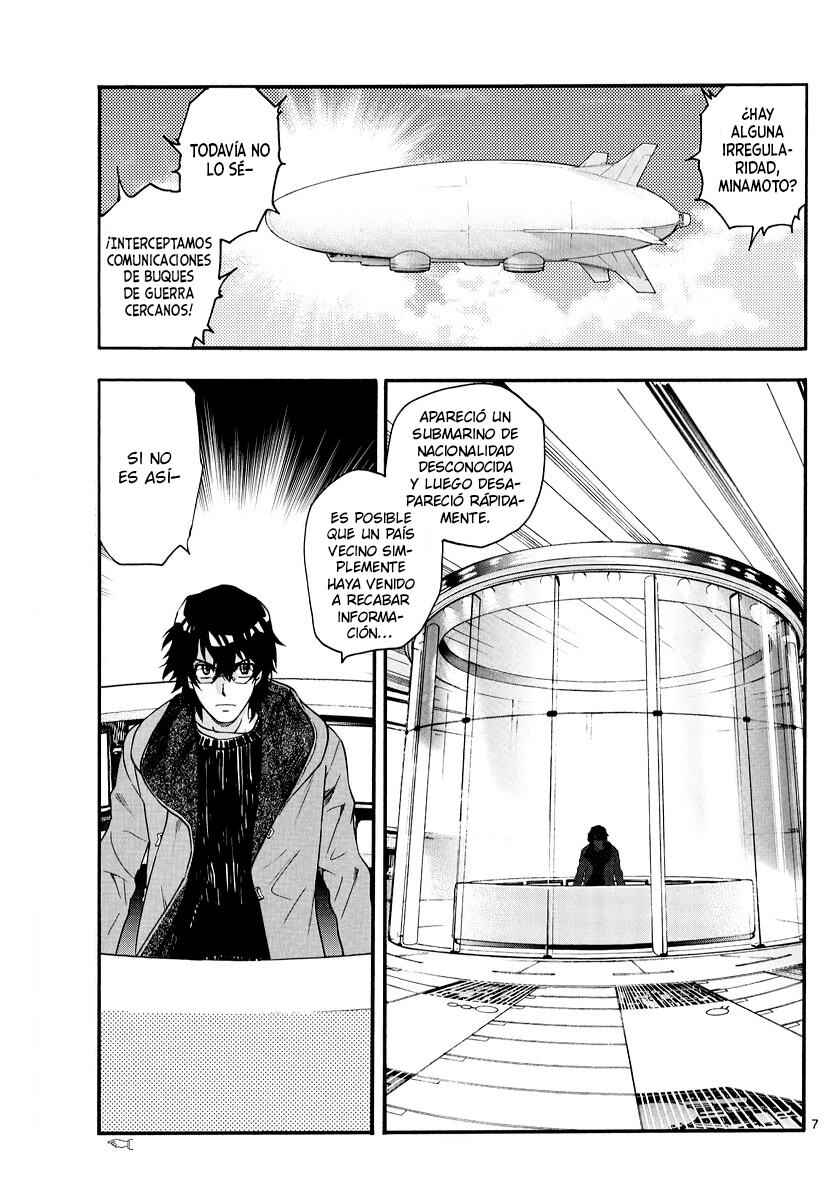 Zettai Karen Children Chapter 543 - Page 7