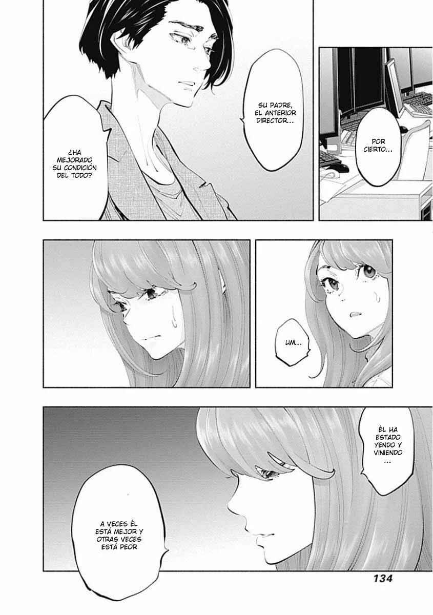 Radiation House Chapter 75 - Page 19