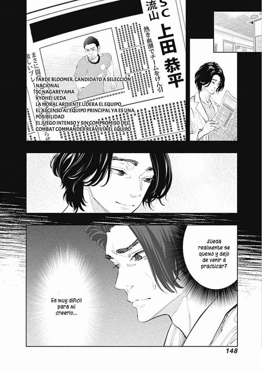 Radiation House Chapter 75 - Page 33