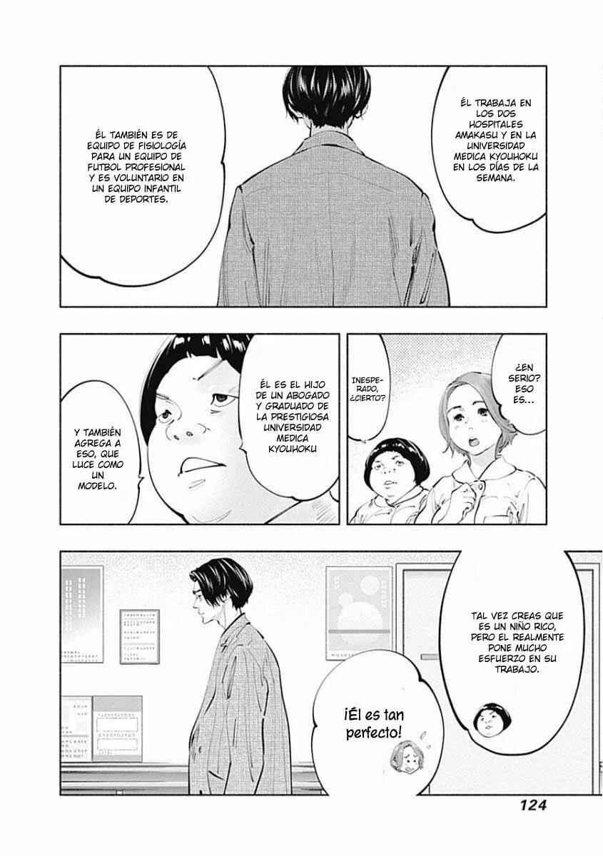 Radiation House Chapter 75 - Page 9