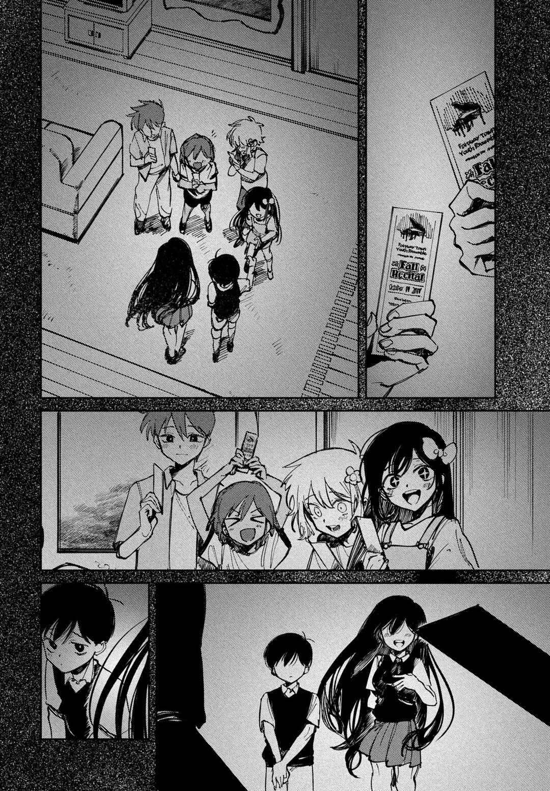 OMORI Chapter 16 - Page 12