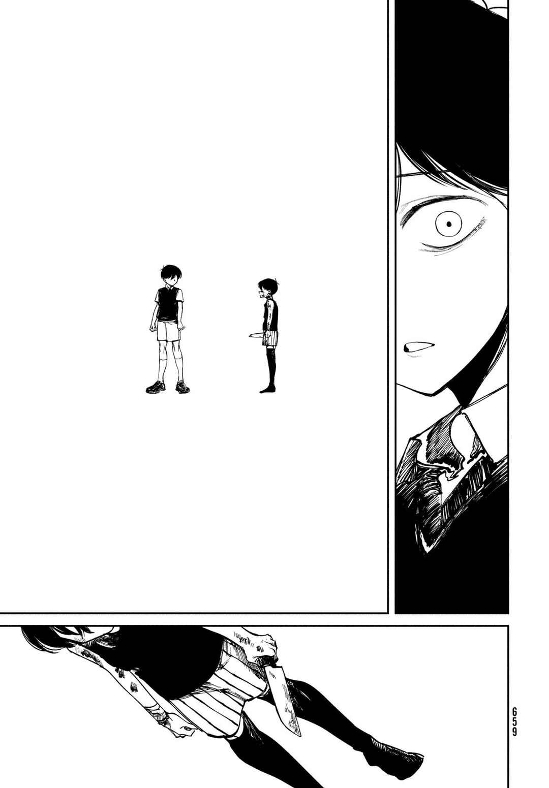 OMORI Chapter 16 - Page 25