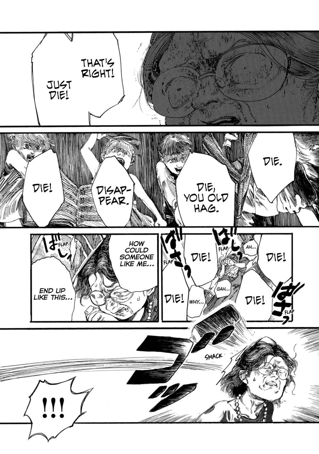 Watashi no Hara no Naka no Bakemono Chapter 13 - Page 12