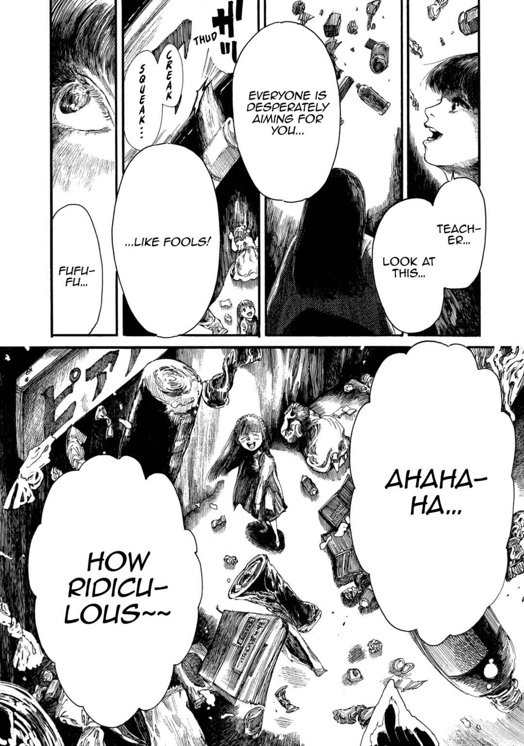 Watashi no Hara no Naka no Bakemono Chapter 13 - Page 14
