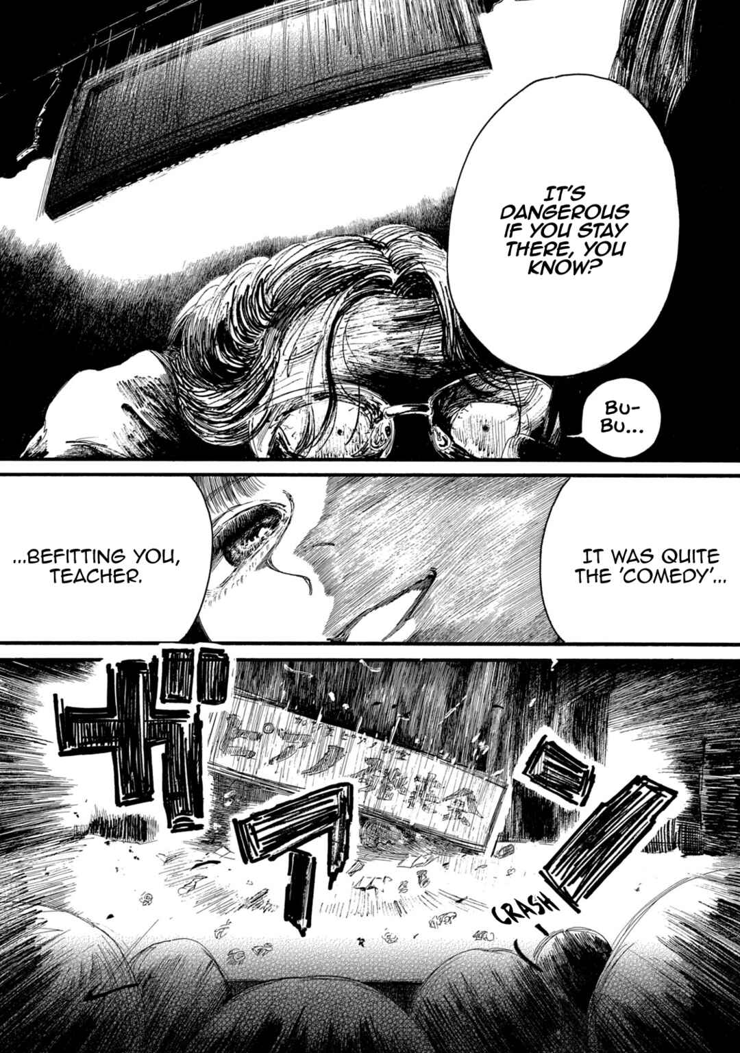 Watashi no Hara no Naka no Bakemono Chapter 13 - Page 16