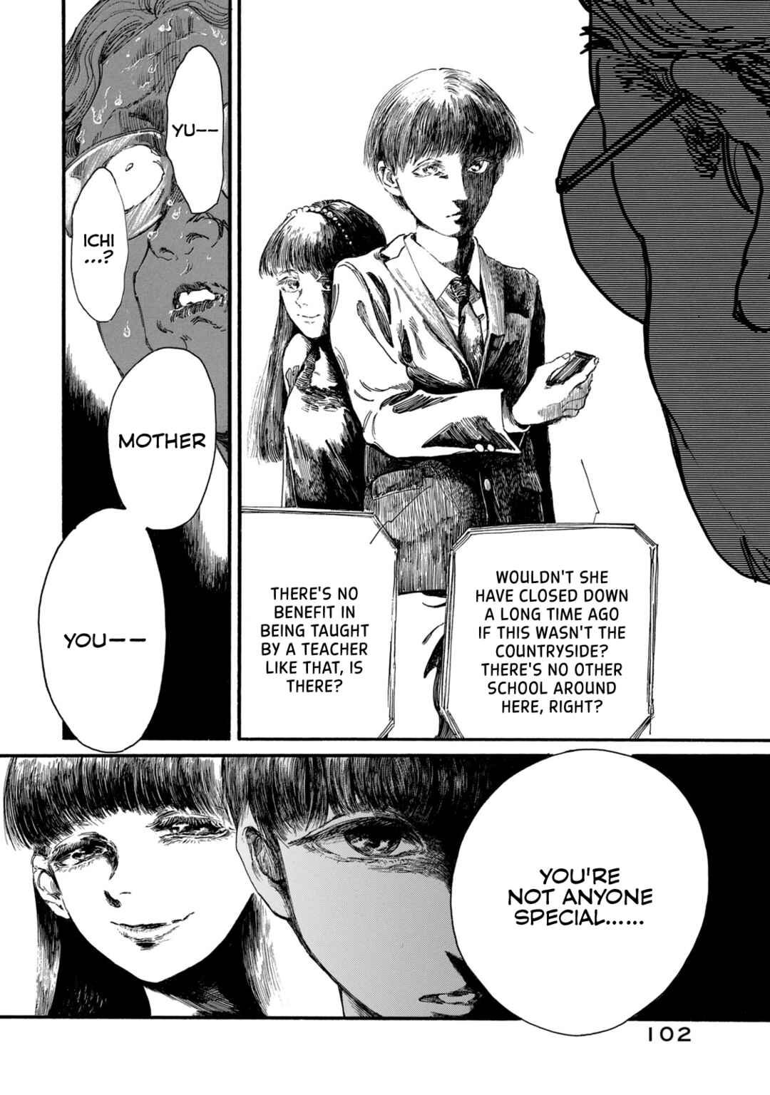 Watashi no Hara no Naka no Bakemono Chapter 13 - Page 7