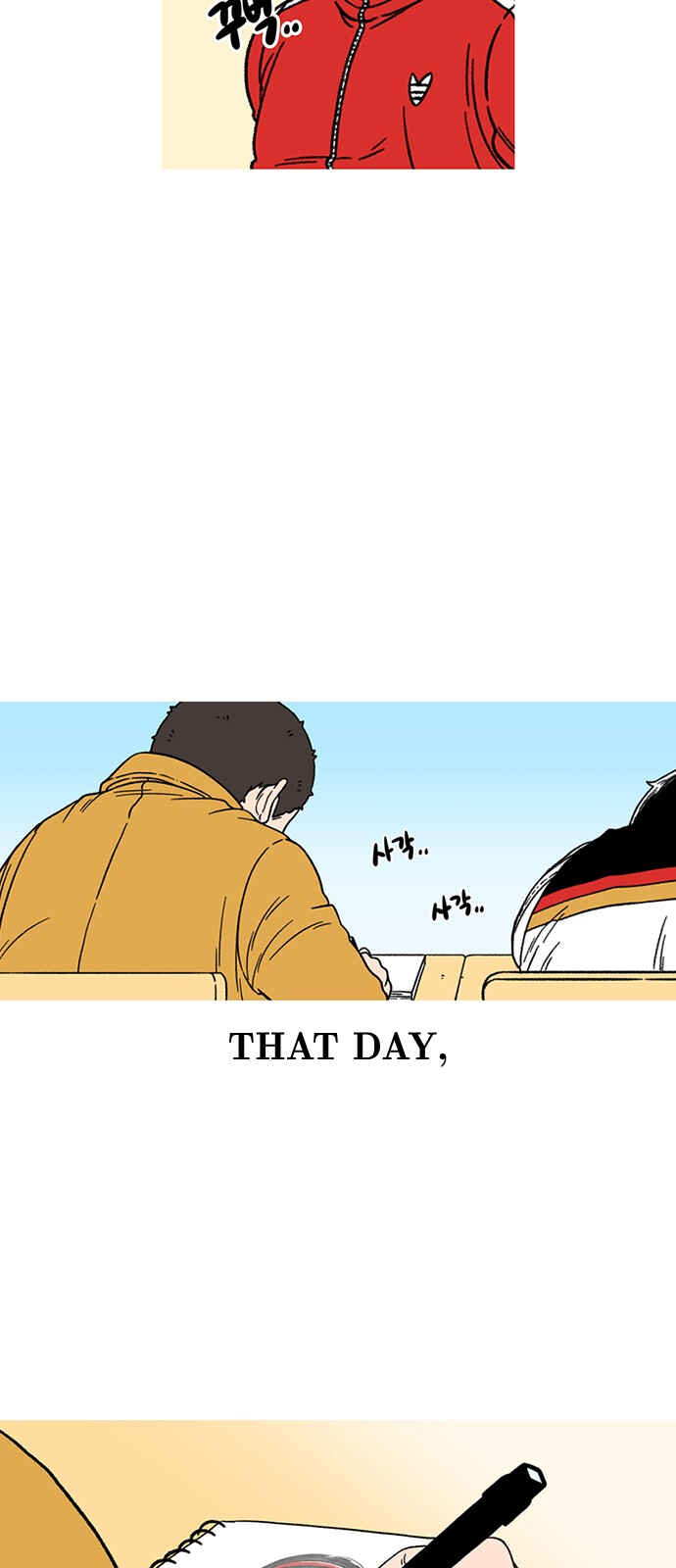 Byeorisamsyap Chapter 13 - Page 19