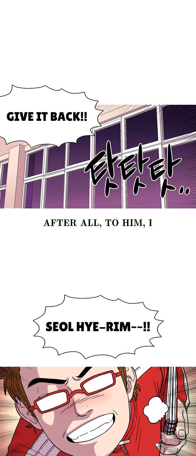 Byeorisamsyap Chapter 13 - Page 22