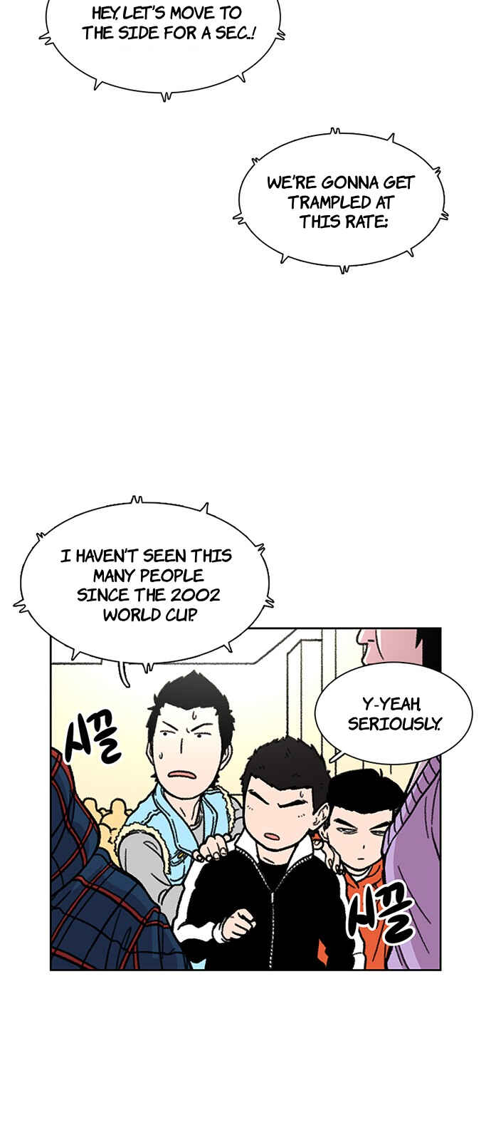 Byeorisamsyap Chapter 13 - Page 43