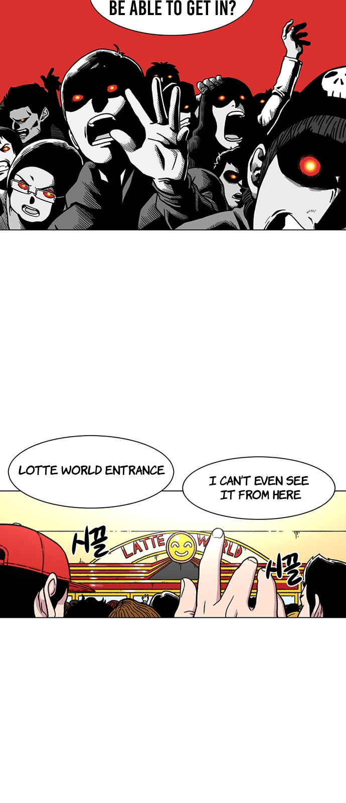 Byeorisamsyap Chapter 13 - Page 45