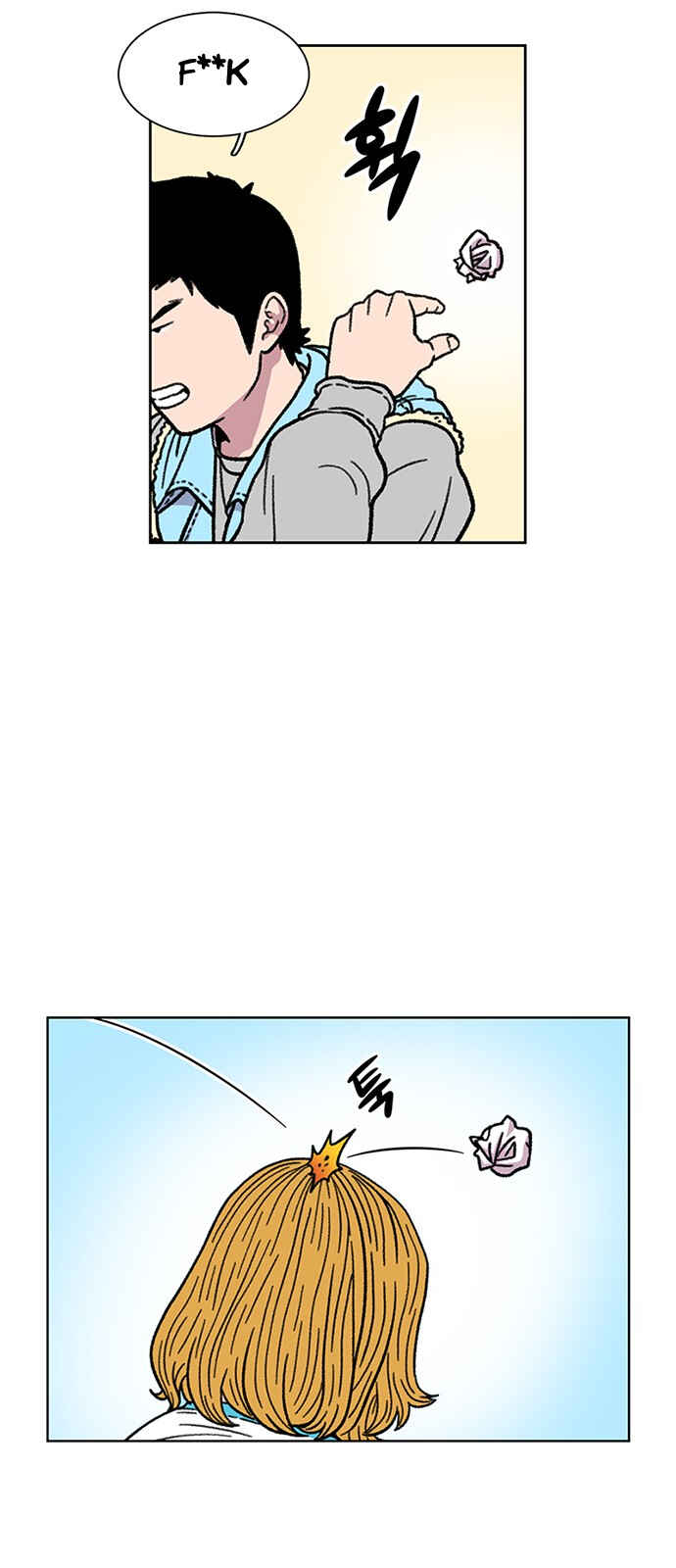 Byeorisamsyap Chapter 13 - Page 54
