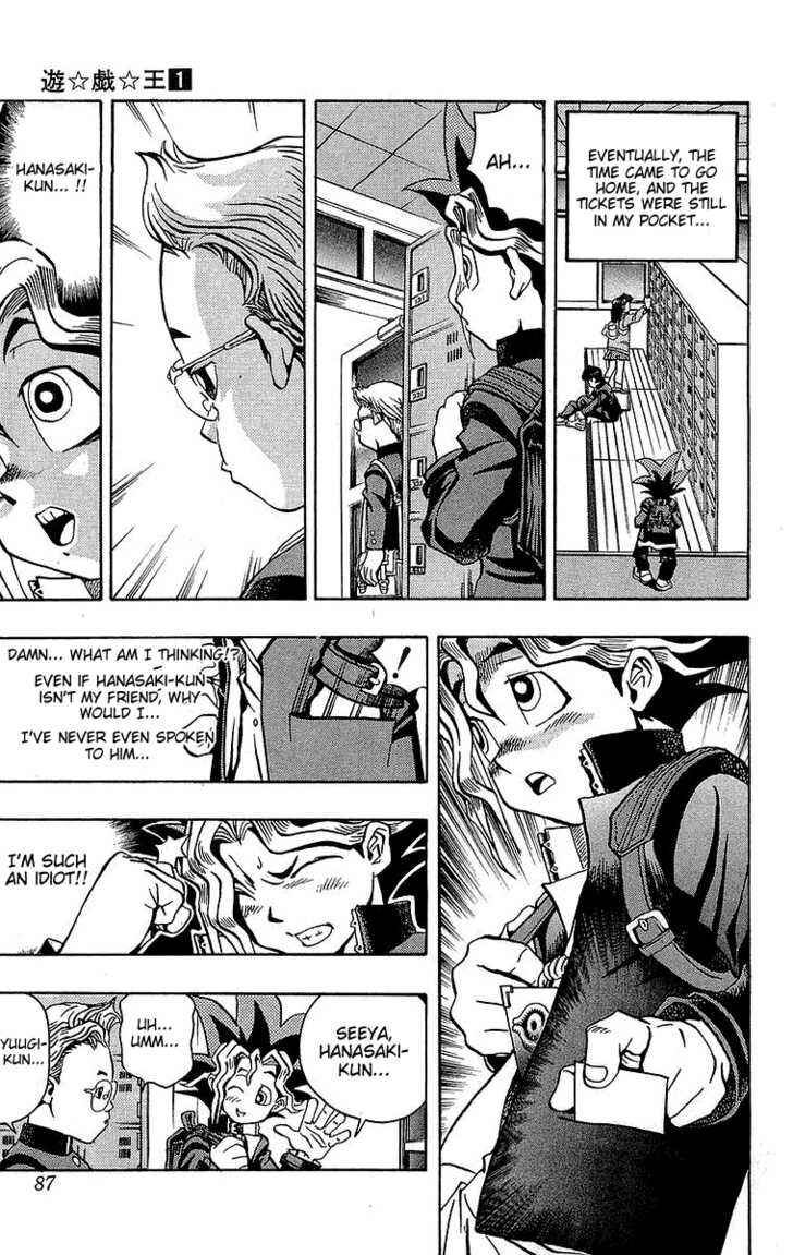Yu☆Gi☆Oh! Chapter 3 - Page 10