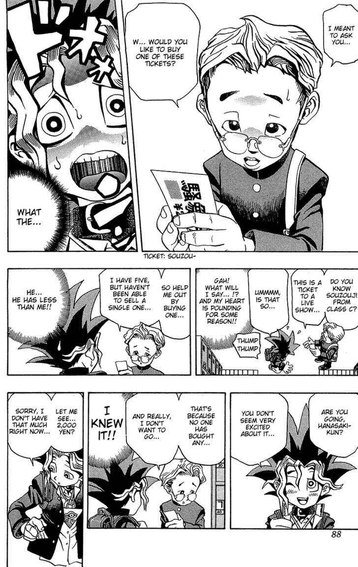 Yu☆Gi☆Oh! Chapter 3 - Page 11