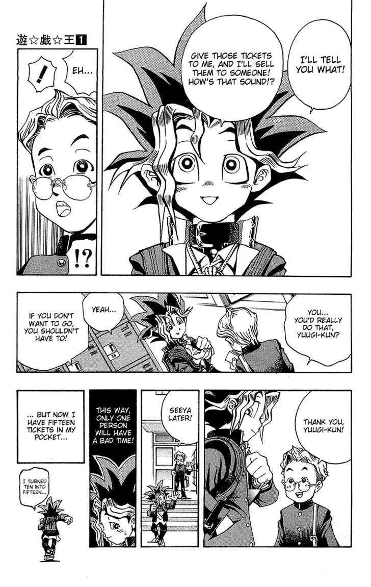 Yu☆Gi☆Oh! Chapter 3 - Page 12