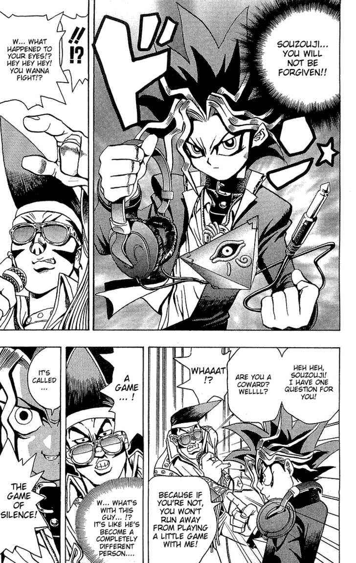 Yu☆Gi☆Oh! Chapter 3 - Page 18