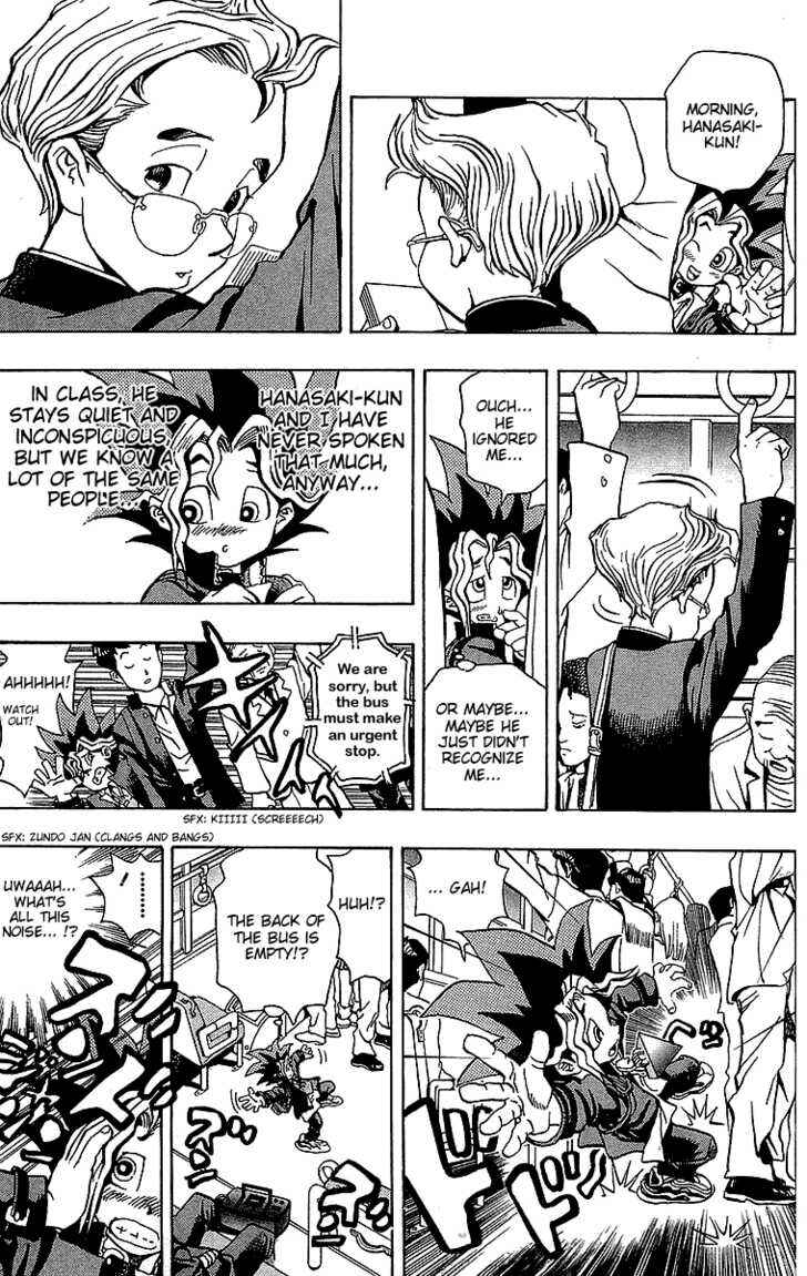 Yu☆Gi☆Oh! Chapter 3 - Page 4