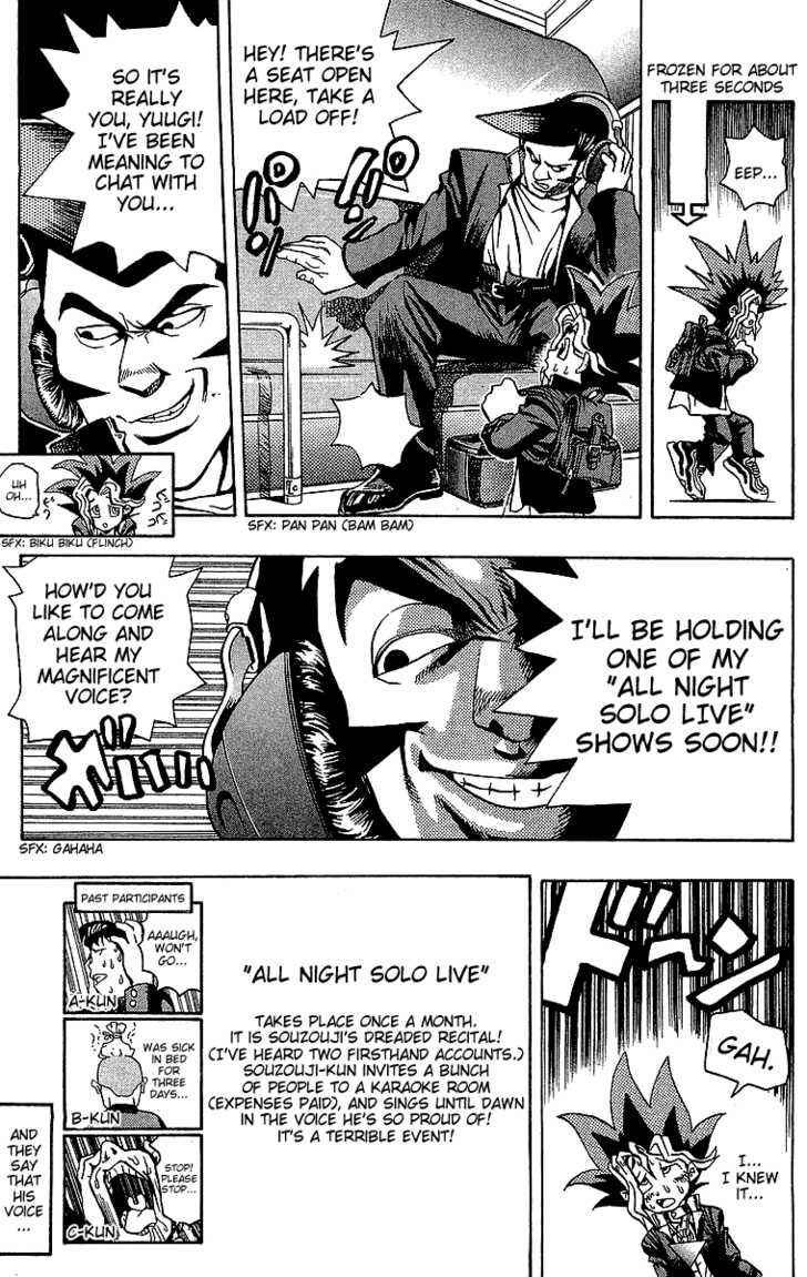 Yu☆Gi☆Oh! Chapter 3 - Page 6