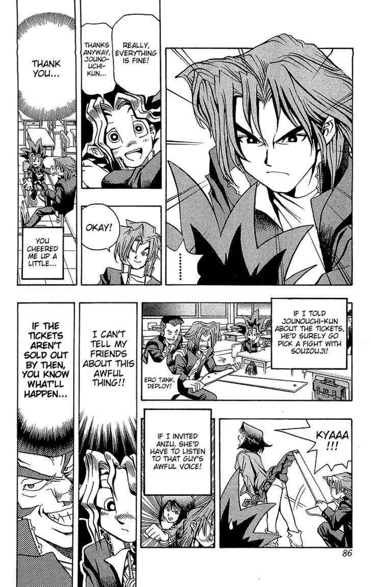 Yu☆Gi☆Oh! Chapter 3 - Page 9