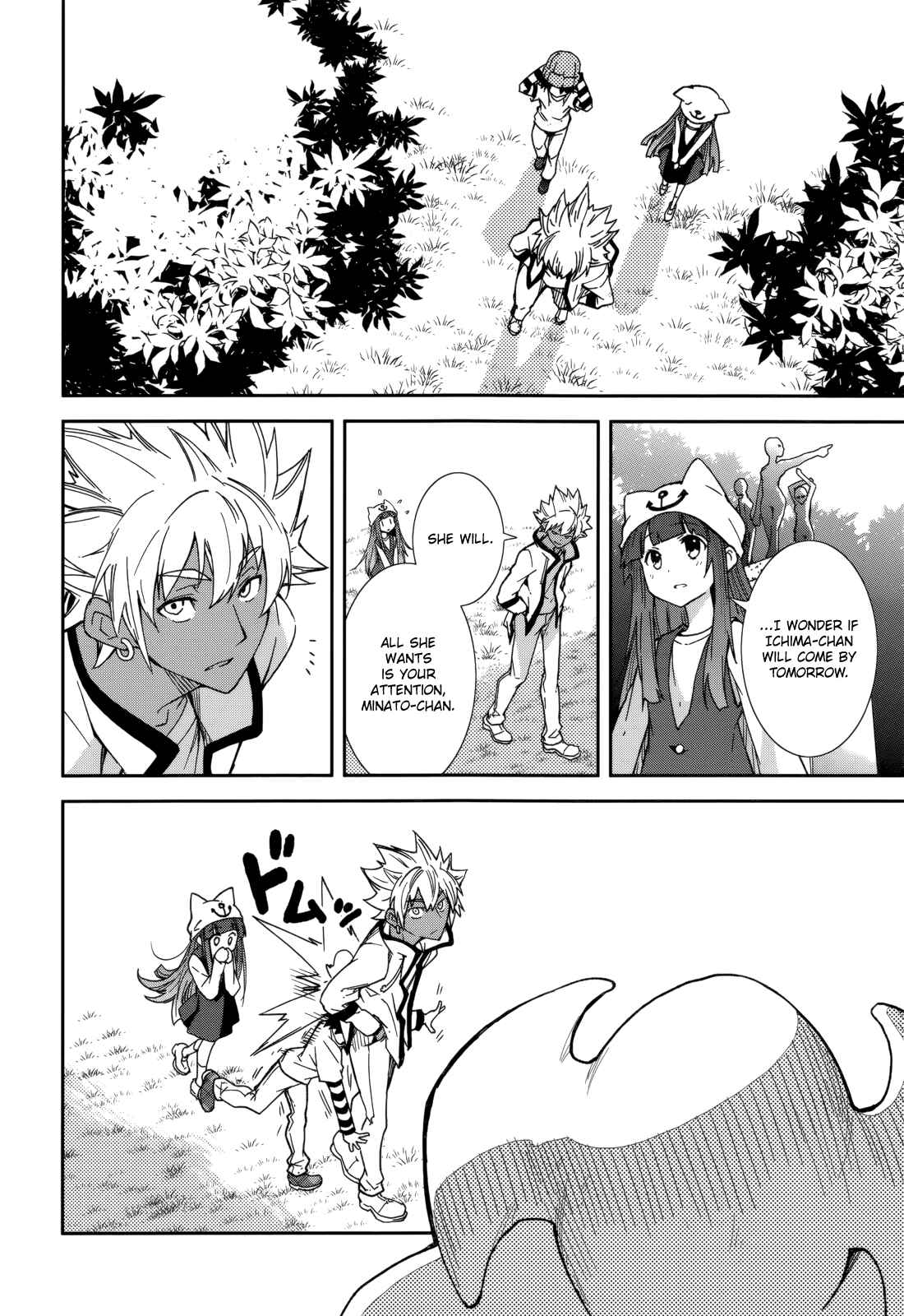 Yumekui Merry Chapter 78 - Page 14