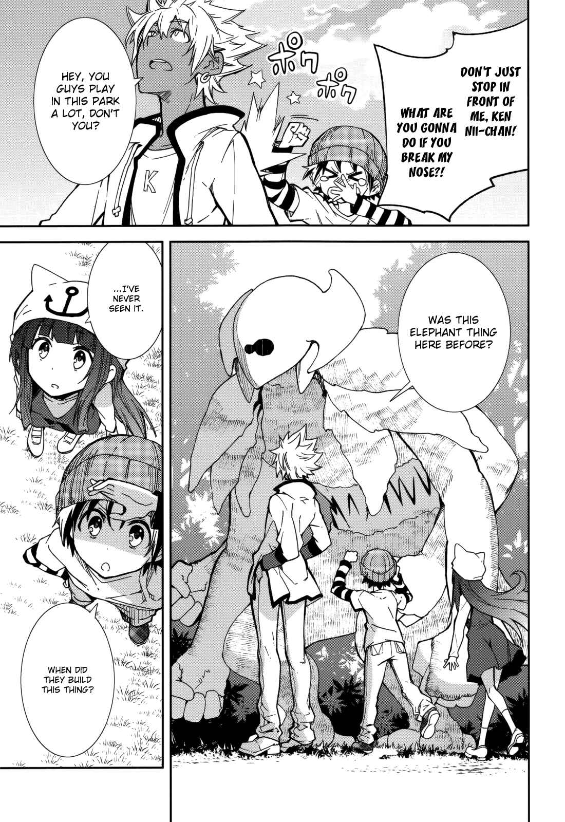 Yumekui Merry Chapter 78 - Page 15