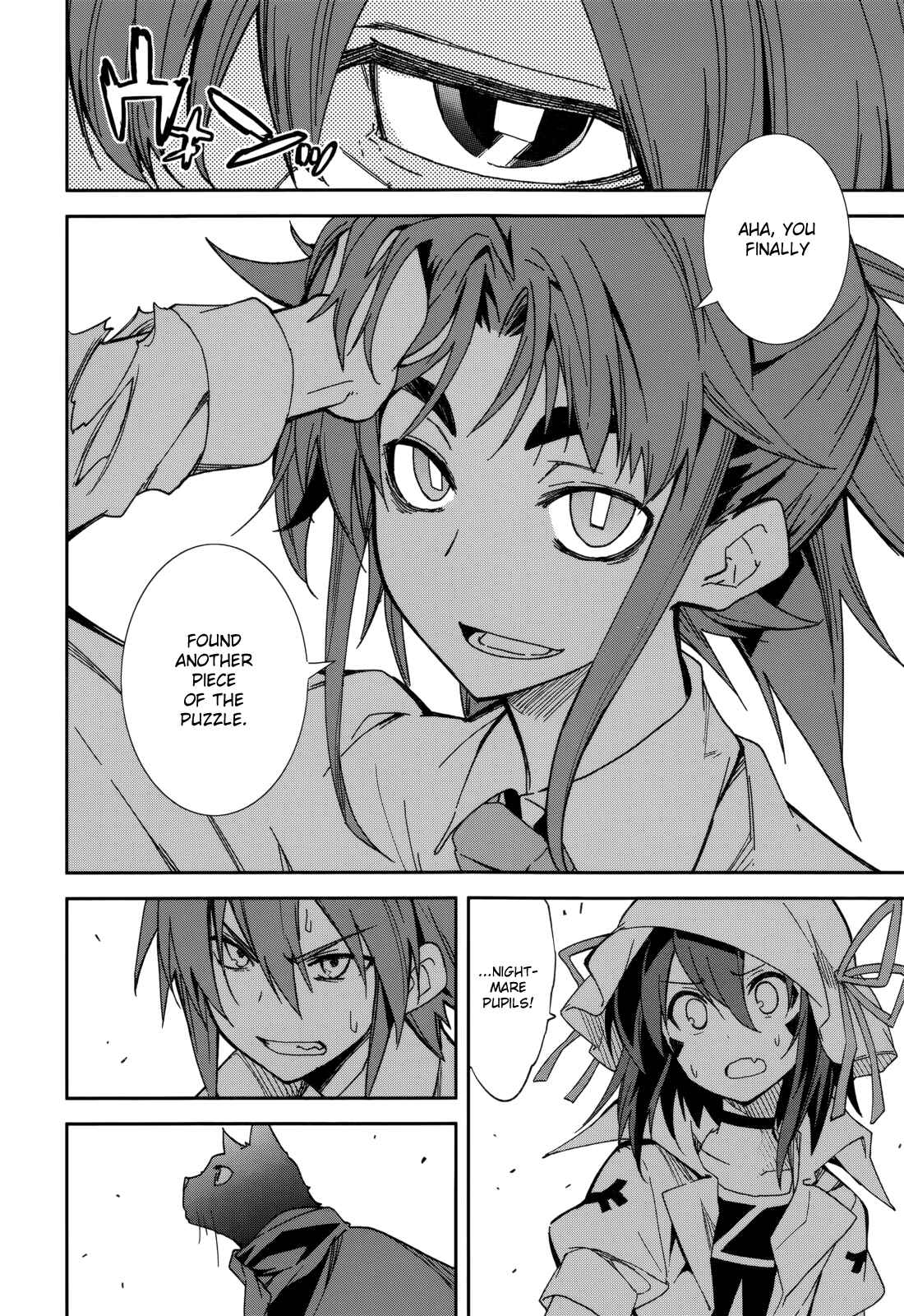 Yumekui Merry Chapter 78 - Page 20