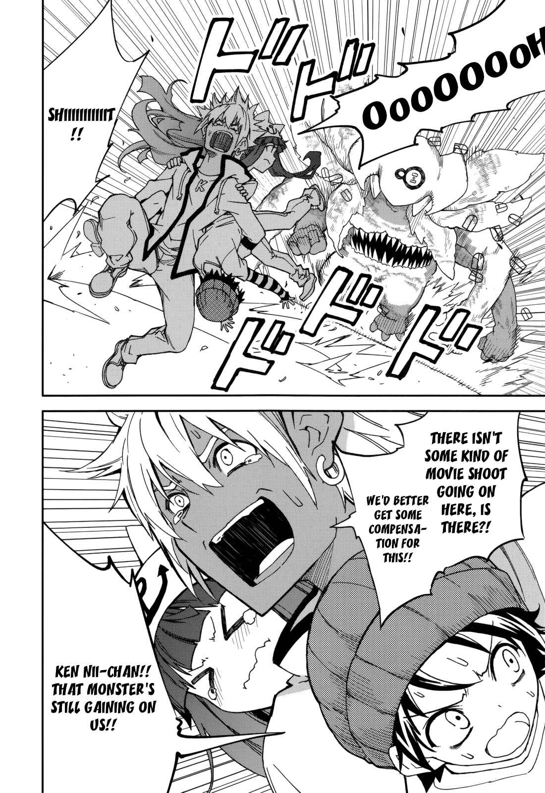 Yumekui Merry Chapter 78 - Page 22
