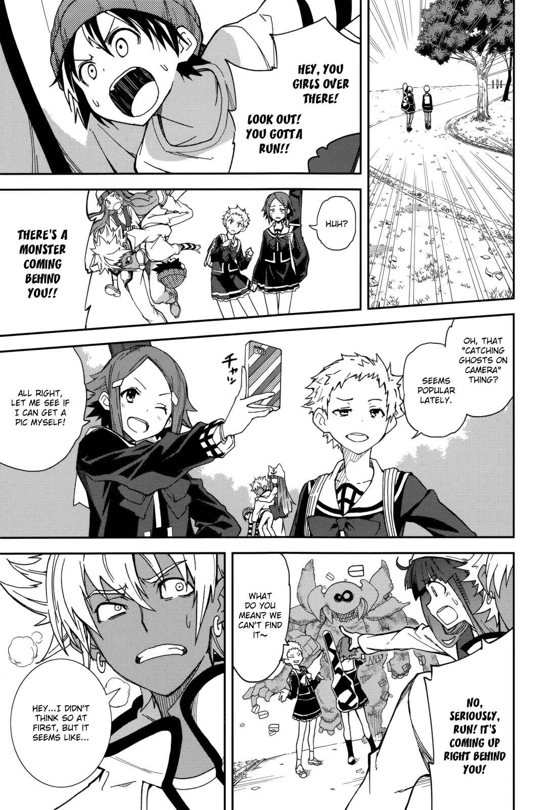 Yumekui Merry Chapter 78 - Page 23