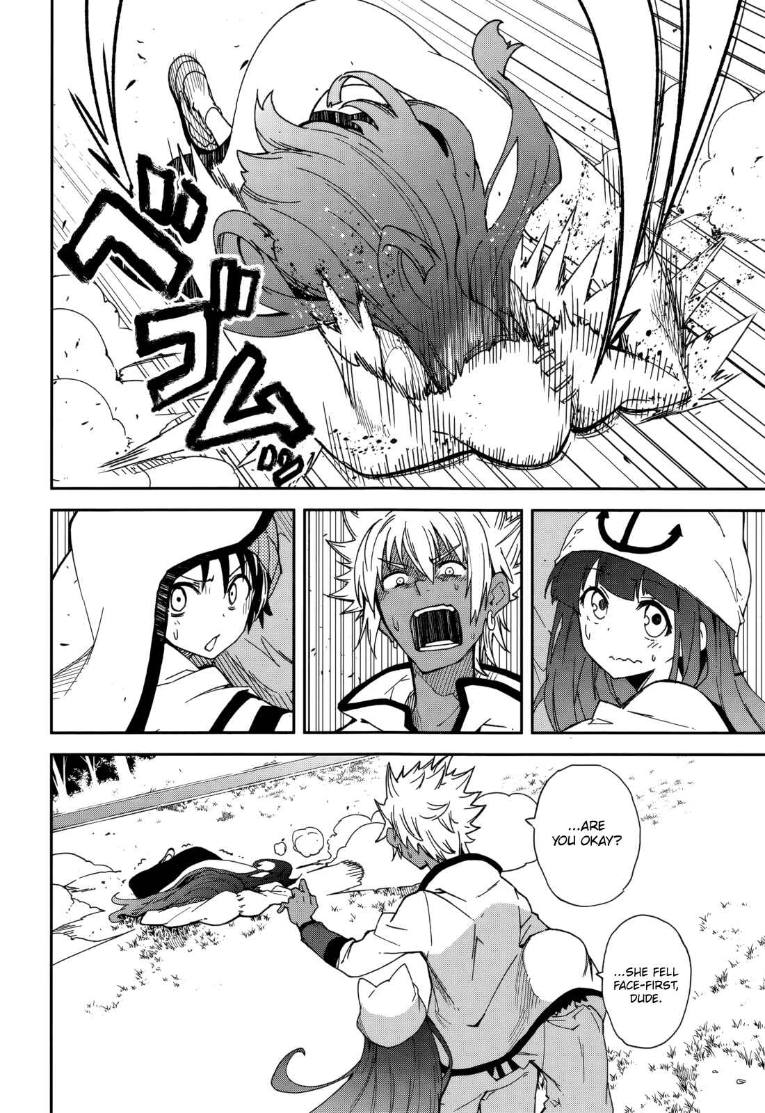 Yumekui Merry Chapter 78 - Page 4