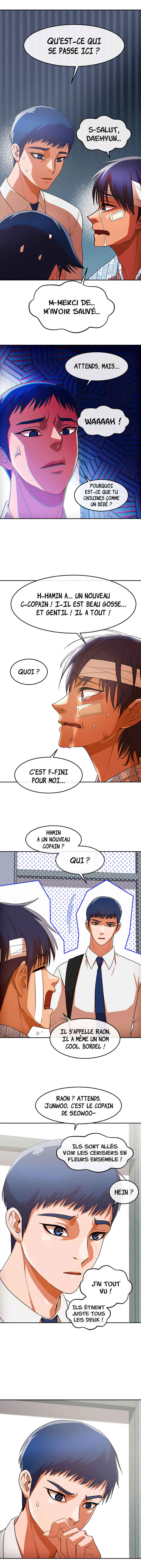 Random Chat Chapter 317 - Page 15