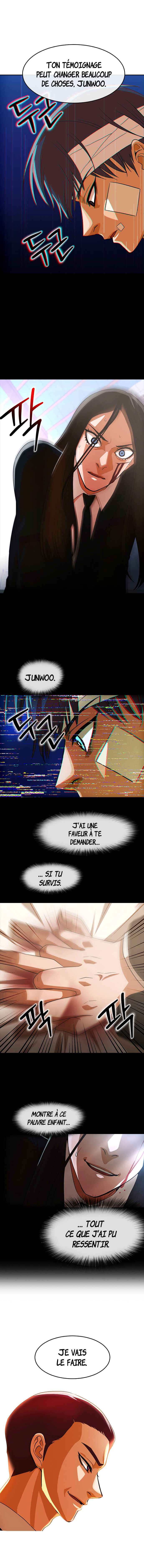 Random Chat Chapter 317 - Page 2
