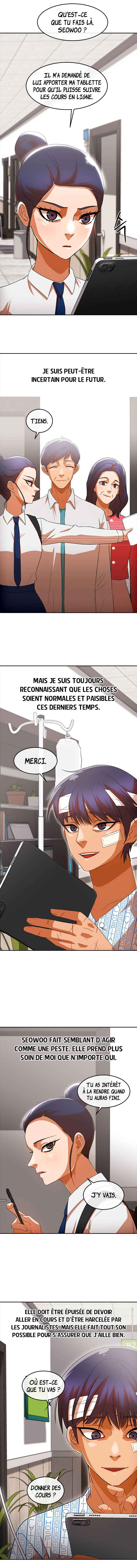 Random Chat Chapter 317 - Page 4